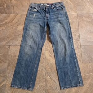 URBAN PIPELINE Loose Straight Mens Blue Denim Jeans Size 32x32 Distressed